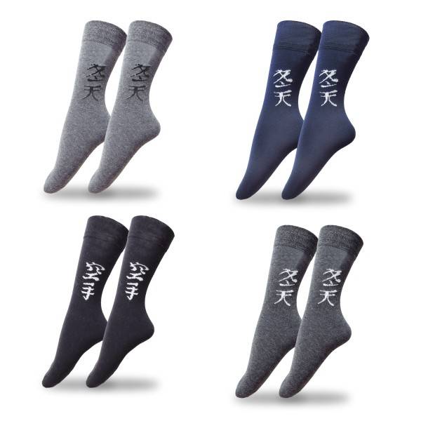 Sonia Originelli 1 Paar Socken "Asia" unifarben mit Schriftsymbol knöchellang soft, elastischer Bund Riesige Rabatte